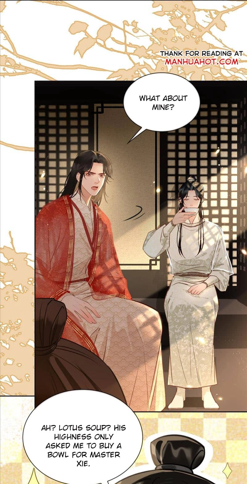 Fall in Mistaken Love Chapter 17 page 9 - 