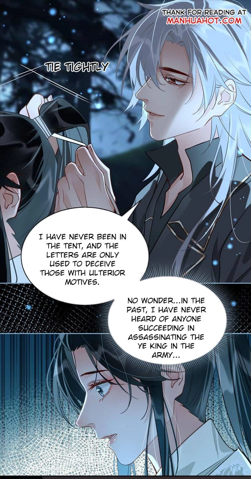 Fall in Mistaken Love Chapter 18 page 11 - 