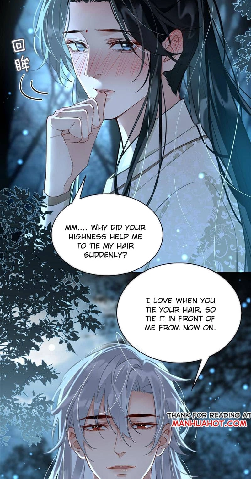 Fall in Mistaken Love Chapter 18 page 14 - 