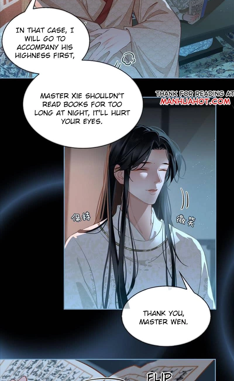 Fall in Mistaken Love Chapter 18 page 4 - 