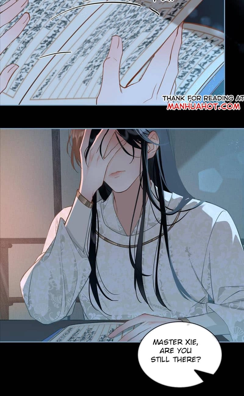Fall in Mistaken Love Chapter 18 page 5 - 