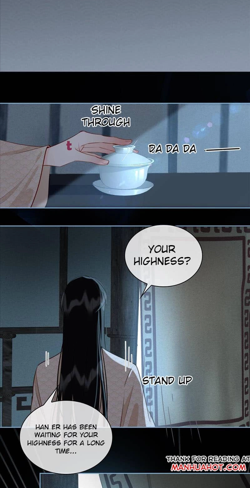 Fall in Mistaken Love Chapter 19 page 3 - 