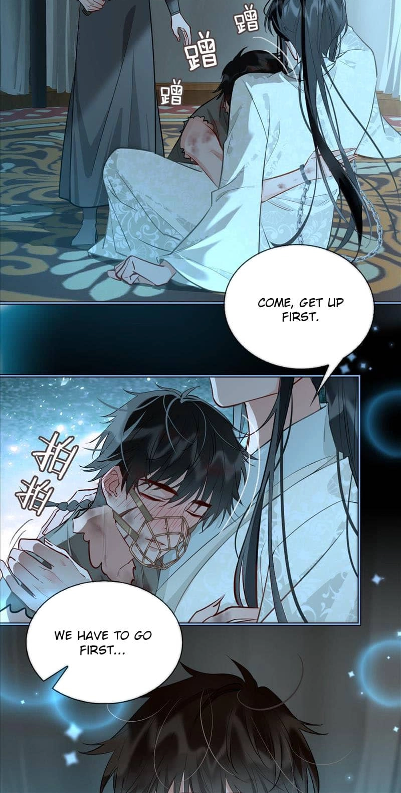 Fall in Mistaken Love Chapter 20 page 17 - 