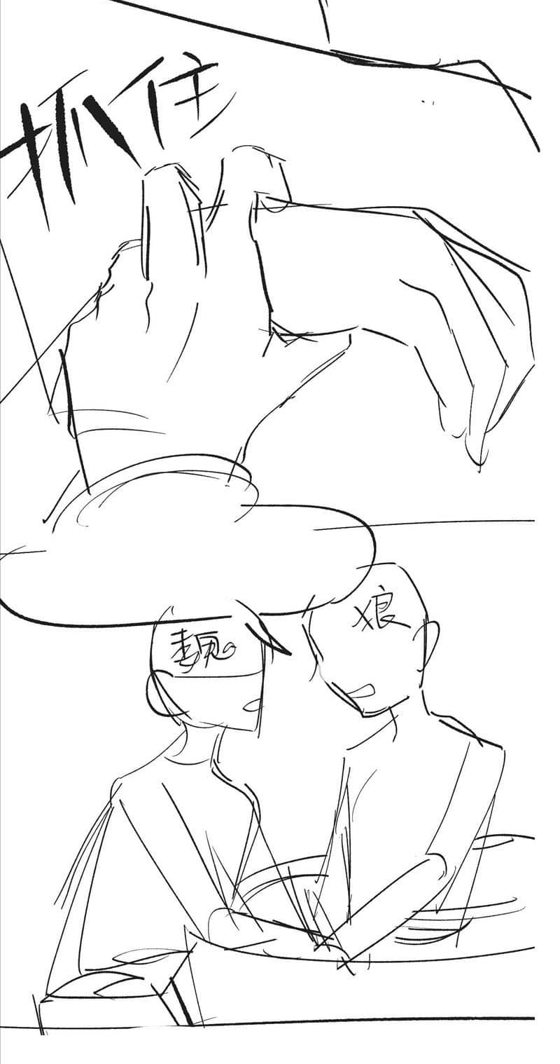 Fall in Mistaken Love Chapter 20 page 21 - 