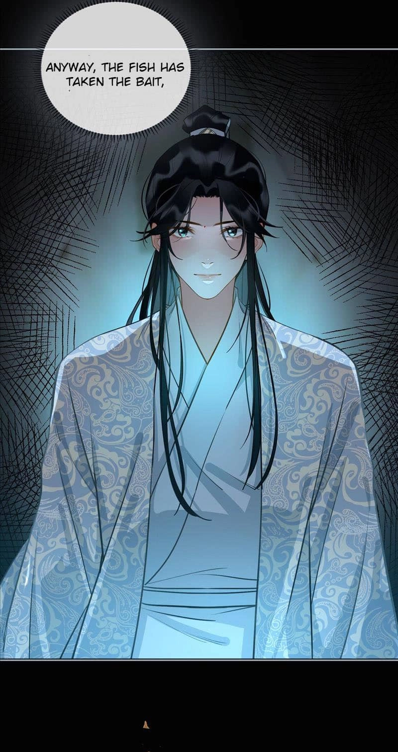 Fall in Mistaken Love Chapter 22 page 17 - 