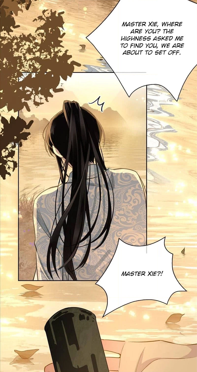 Fall in Mistaken Love Chapter 22 page 20 - 