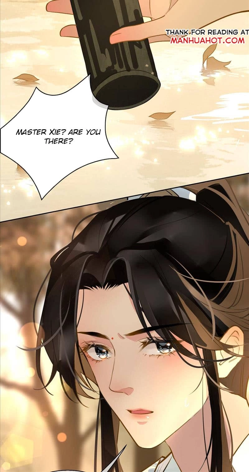 Fall in Mistaken Love Chapter 22 page 21 - 