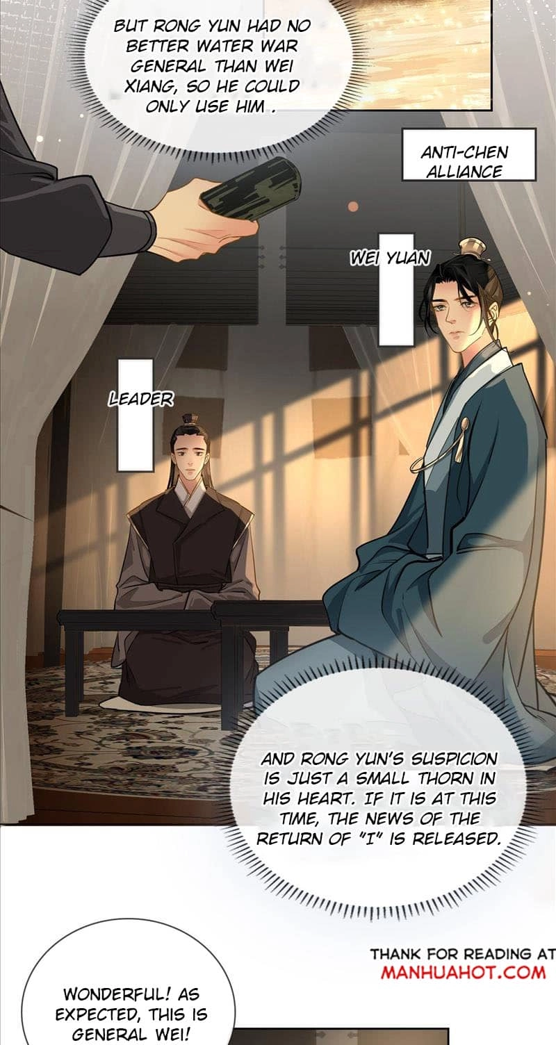 Fall in Mistaken Love Chapter 22 page 25 - 