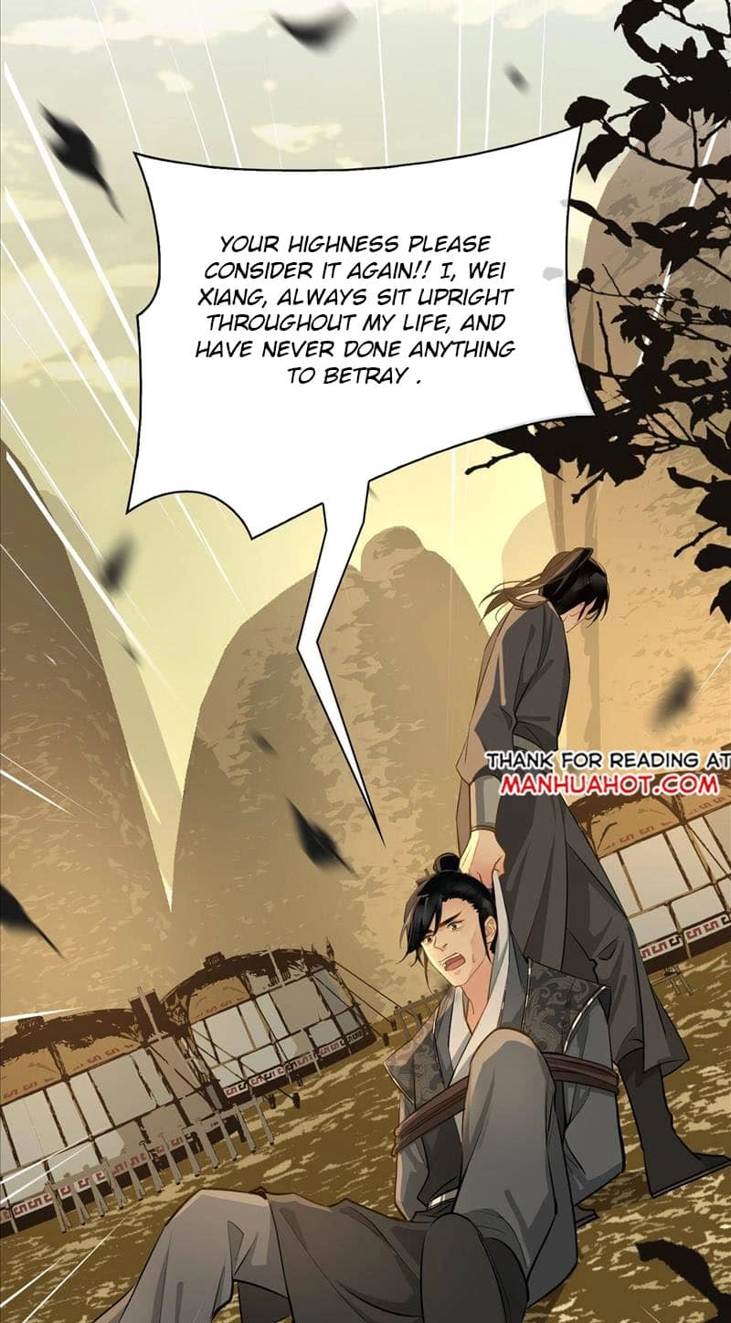 Fall in Mistaken Love Chapter 23 page 11 - 