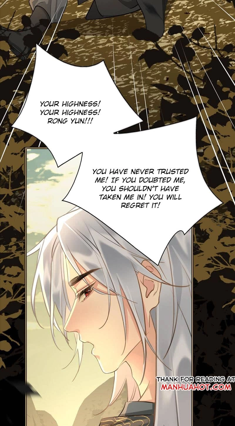 Fall in Mistaken Love Chapter 23 page 12 - 