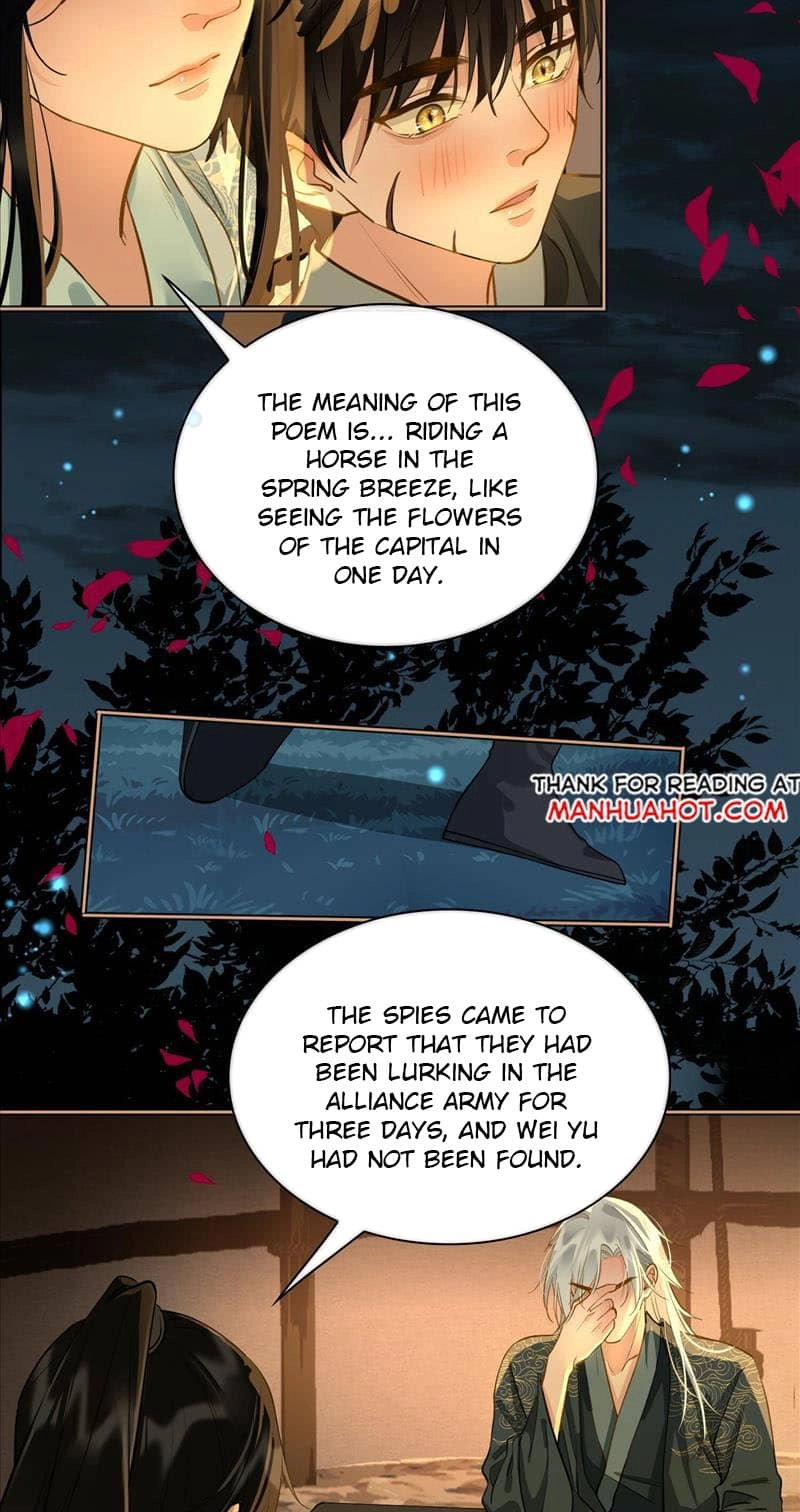 Fall in Mistaken Love Chapter 23 page 17 - 