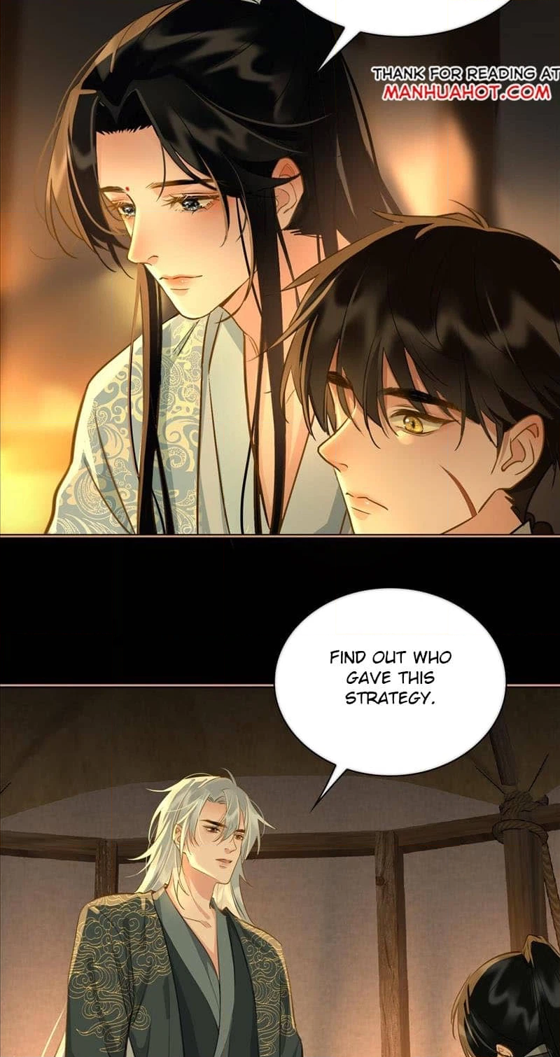Fall in Mistaken Love Chapter 23 page 20 - 