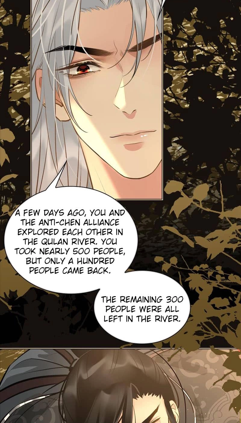 Fall in Mistaken Love Chapter 23 page 3 - 