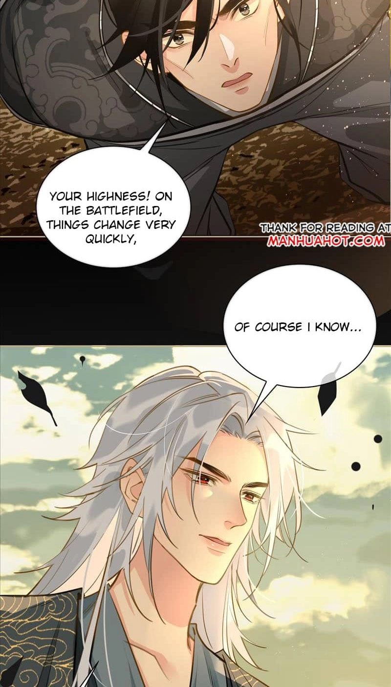 Fall in Mistaken Love Chapter 23 page 4 - 