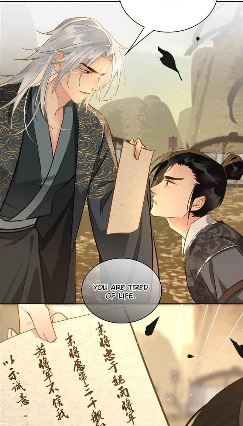 Fall in Mistaken Love Chapter 23 page 6 - 