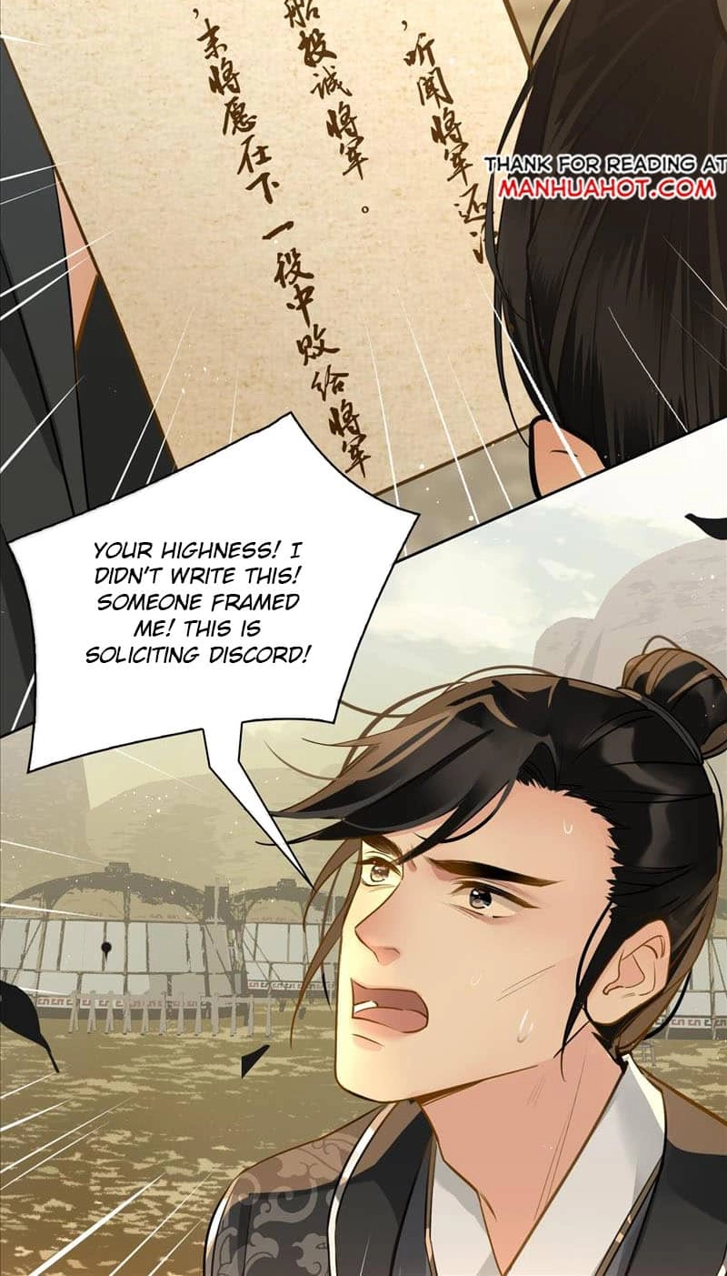 Fall in Mistaken Love Chapter 23 page 7 - 