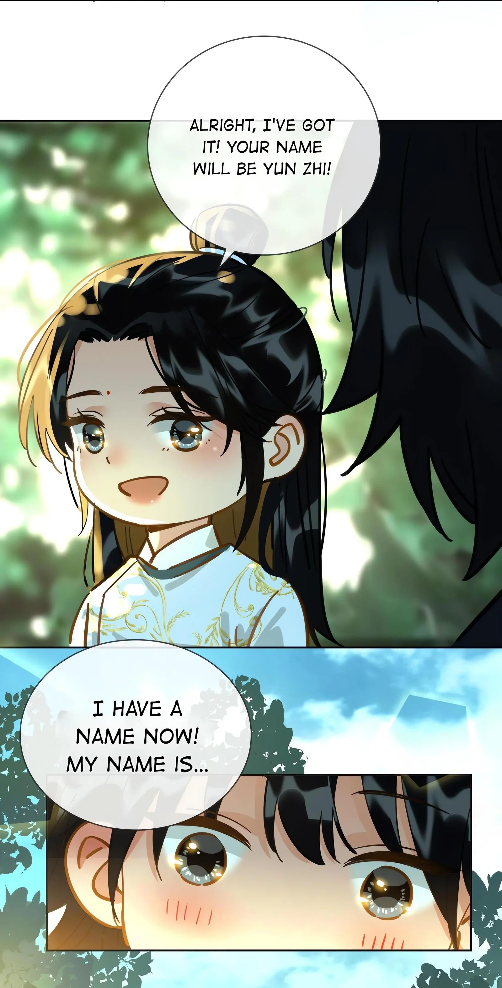 Fall in Mistaken Love Chapter 24.2 page 17 - 