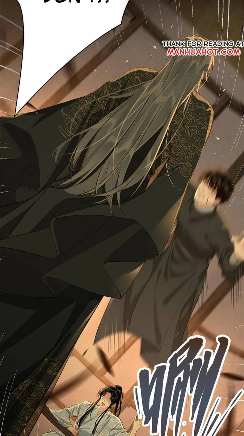Fall in Mistaken Love Chapter 24 page 5 - 
