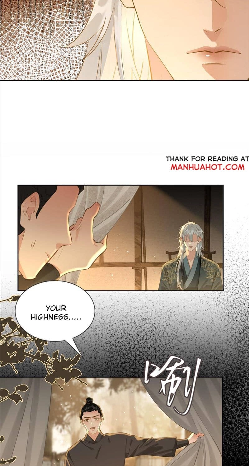 Fall in Mistaken Love Chapter 25 page 14 - 