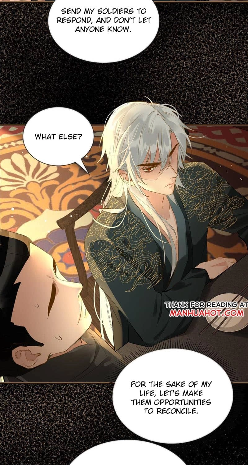 Fall in Mistaken Love Chapter 25 page 17 - 