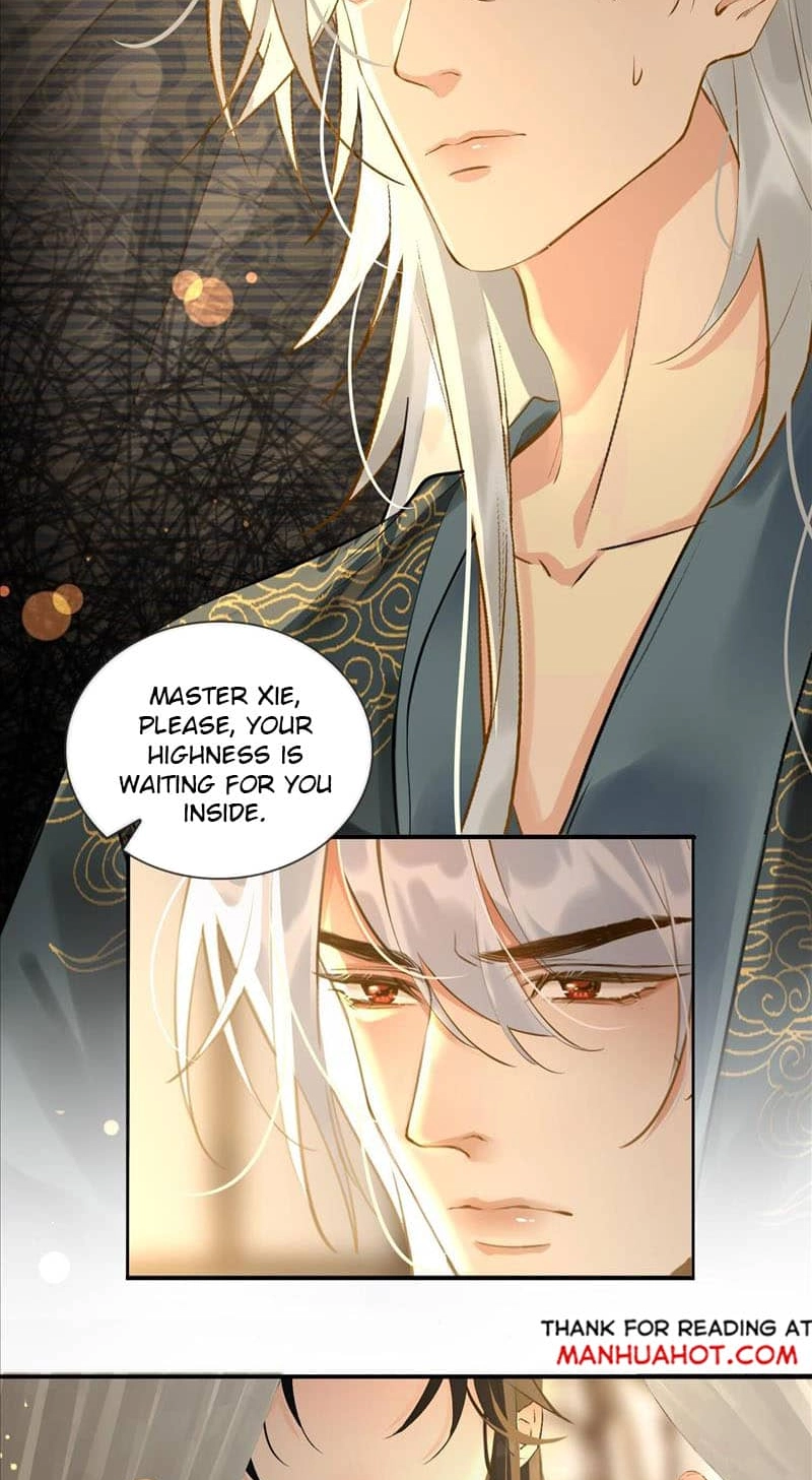 Fall in Mistaken Love Chapter 25 page 6 - 