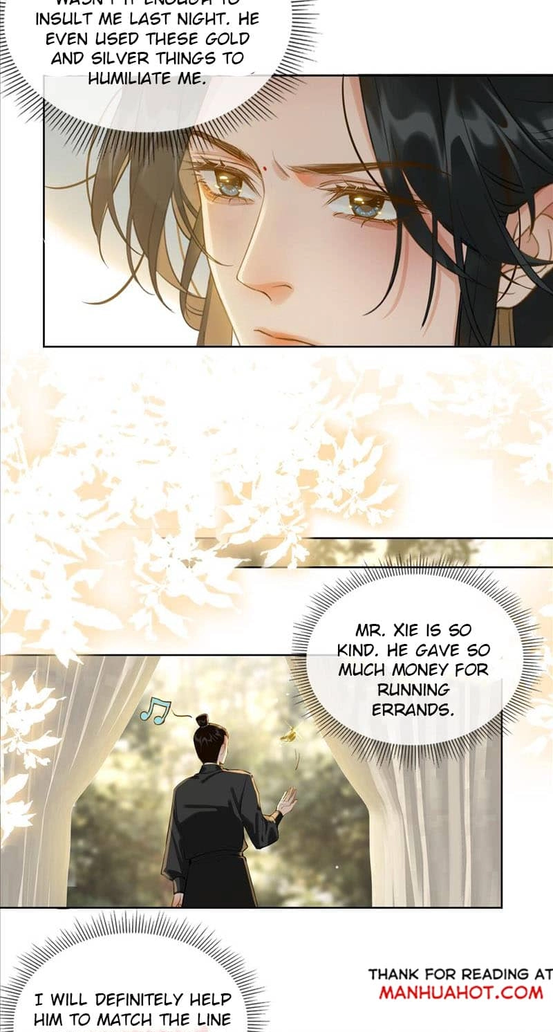 Fall in Mistaken Love Chapter 26 page 3 - 