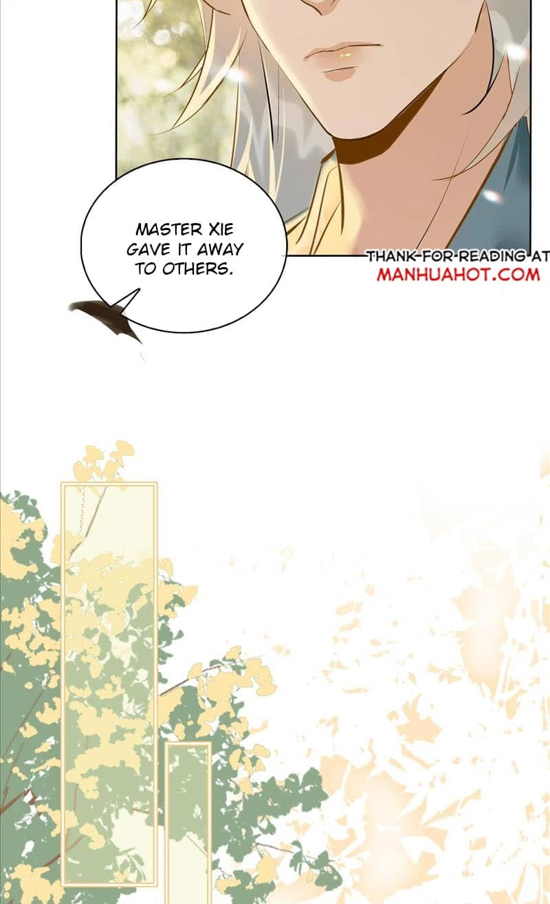 Fall in Mistaken Love Chapter 26 page 7 - 