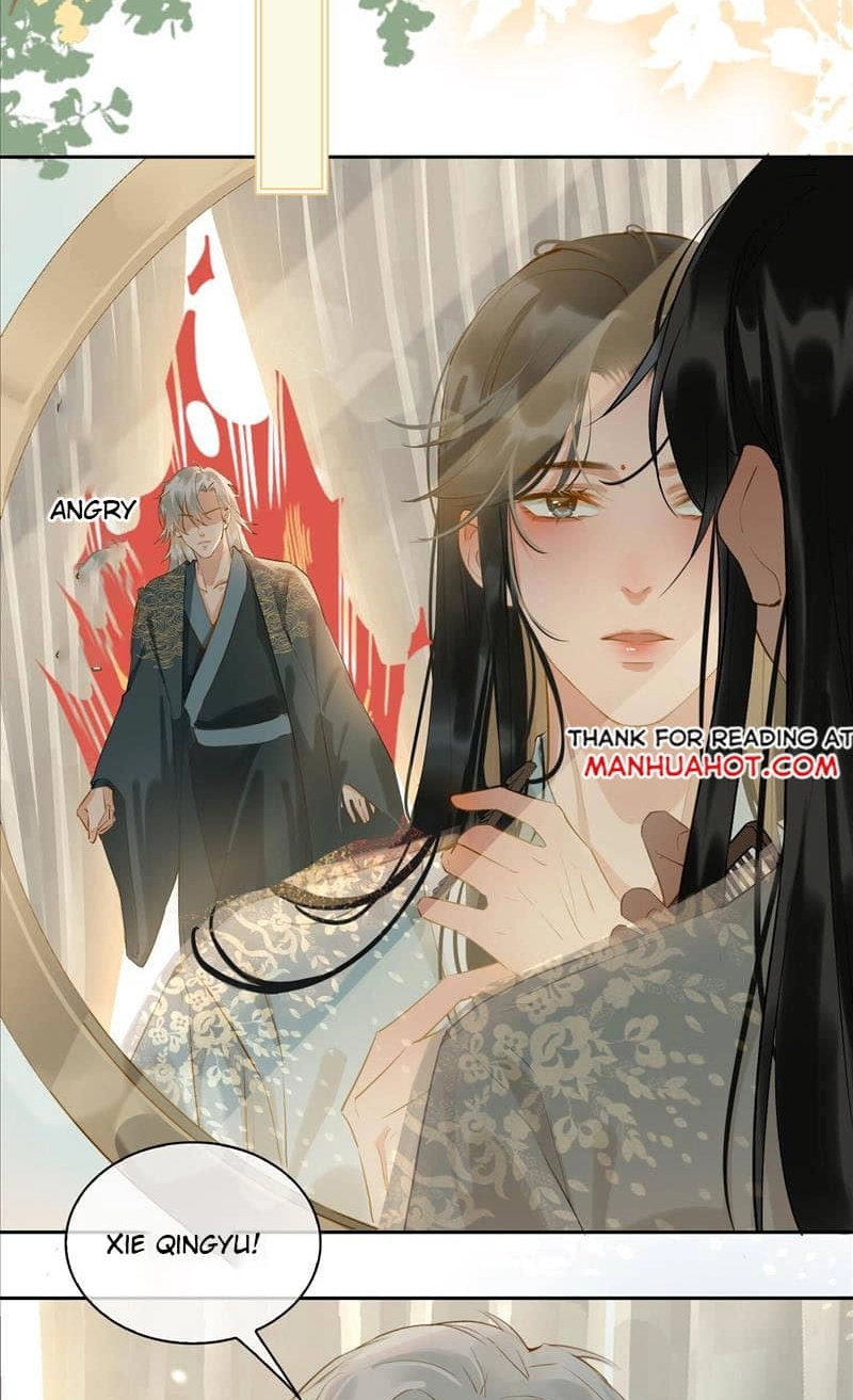 Fall in Mistaken Love Chapter 26 page 8 - 
