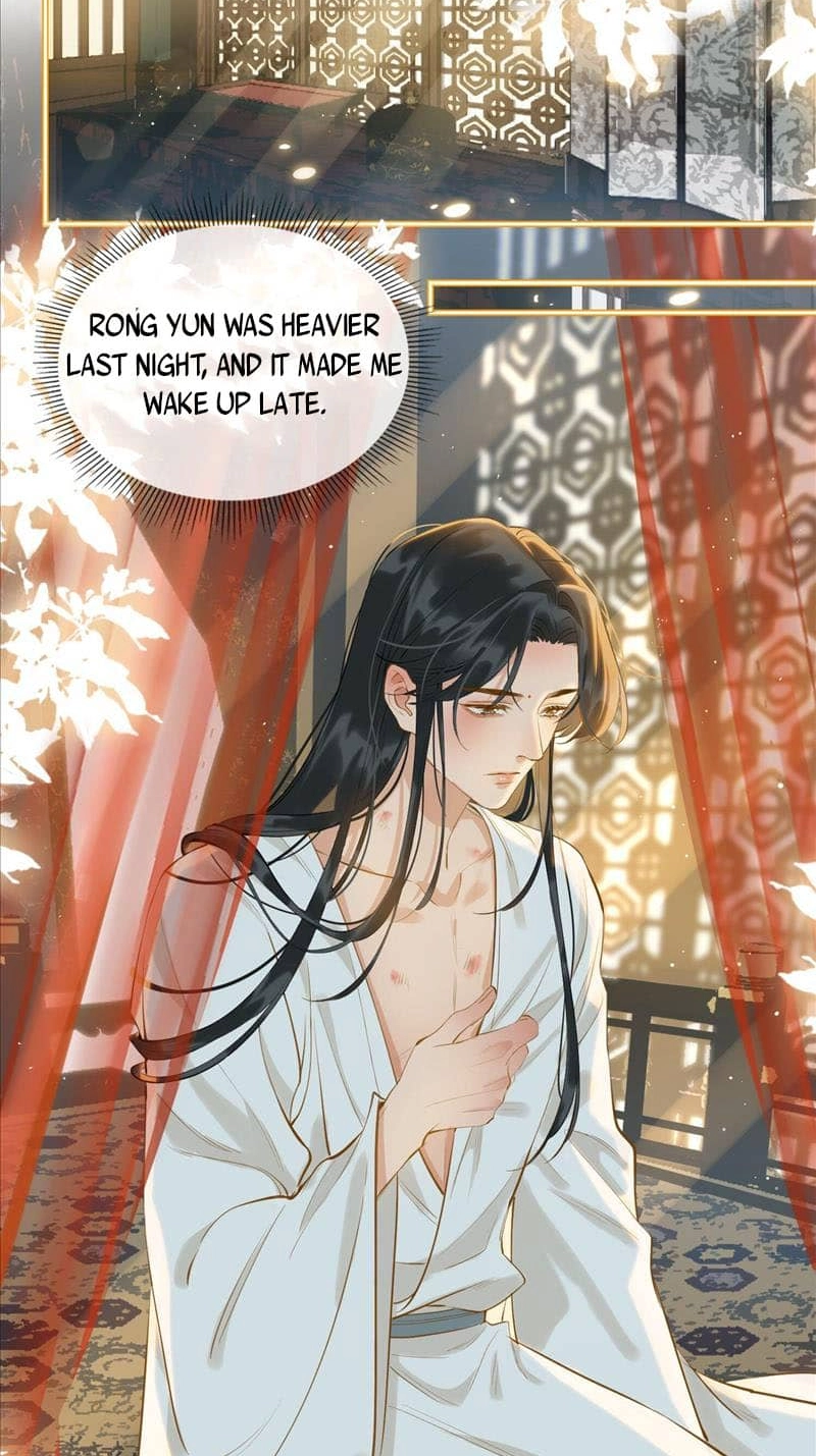 Fall in Mistaken Love Chapter 27 page 14 - 
