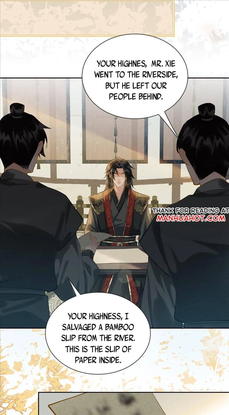 Fall in Mistaken Love Chapter 27 page 18 - 