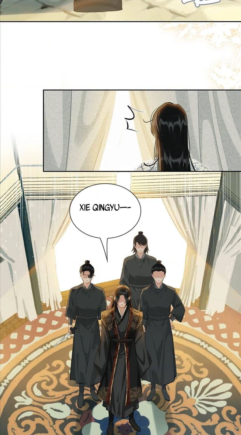 Fall in Mistaken Love Chapter 27 page 20 - 
