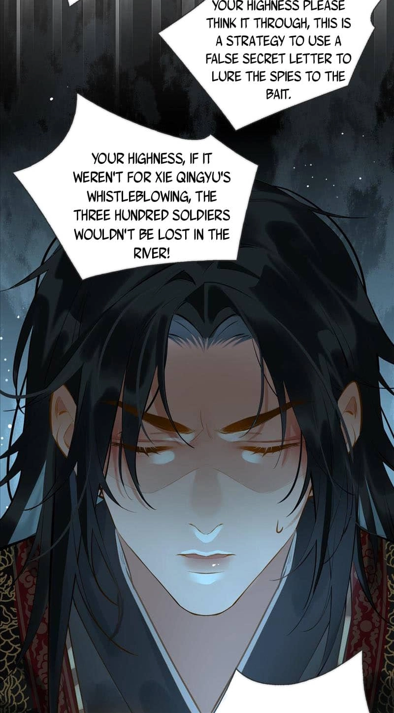 Fall in Mistaken Love Chapter 27 page 23 - 