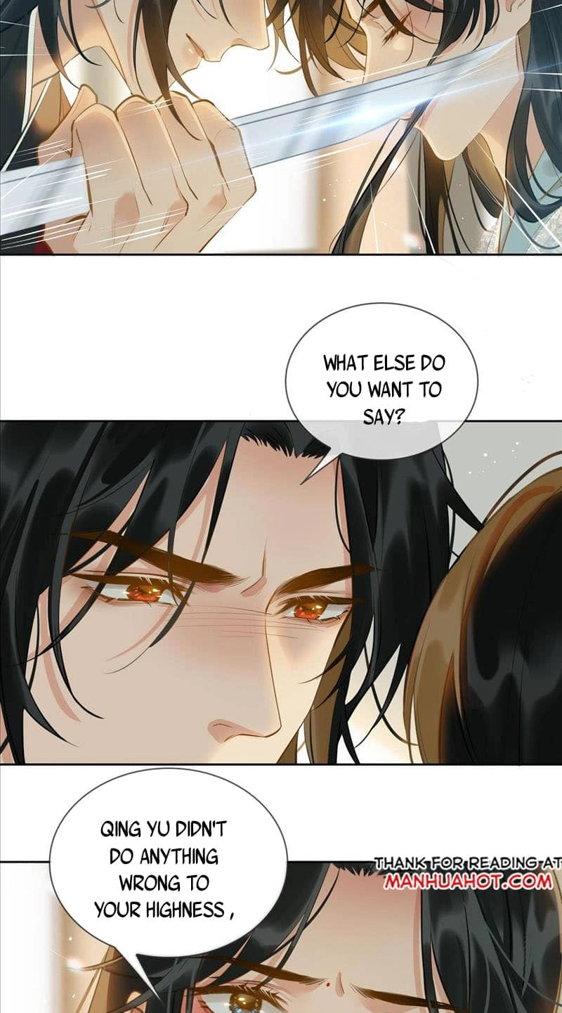 Fall in Mistaken Love Chapter 27 page 25 - 
