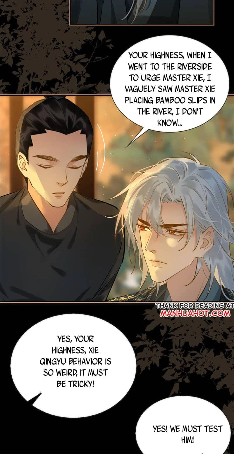 Fall in Mistaken Love Chapter 27 page 4 - 