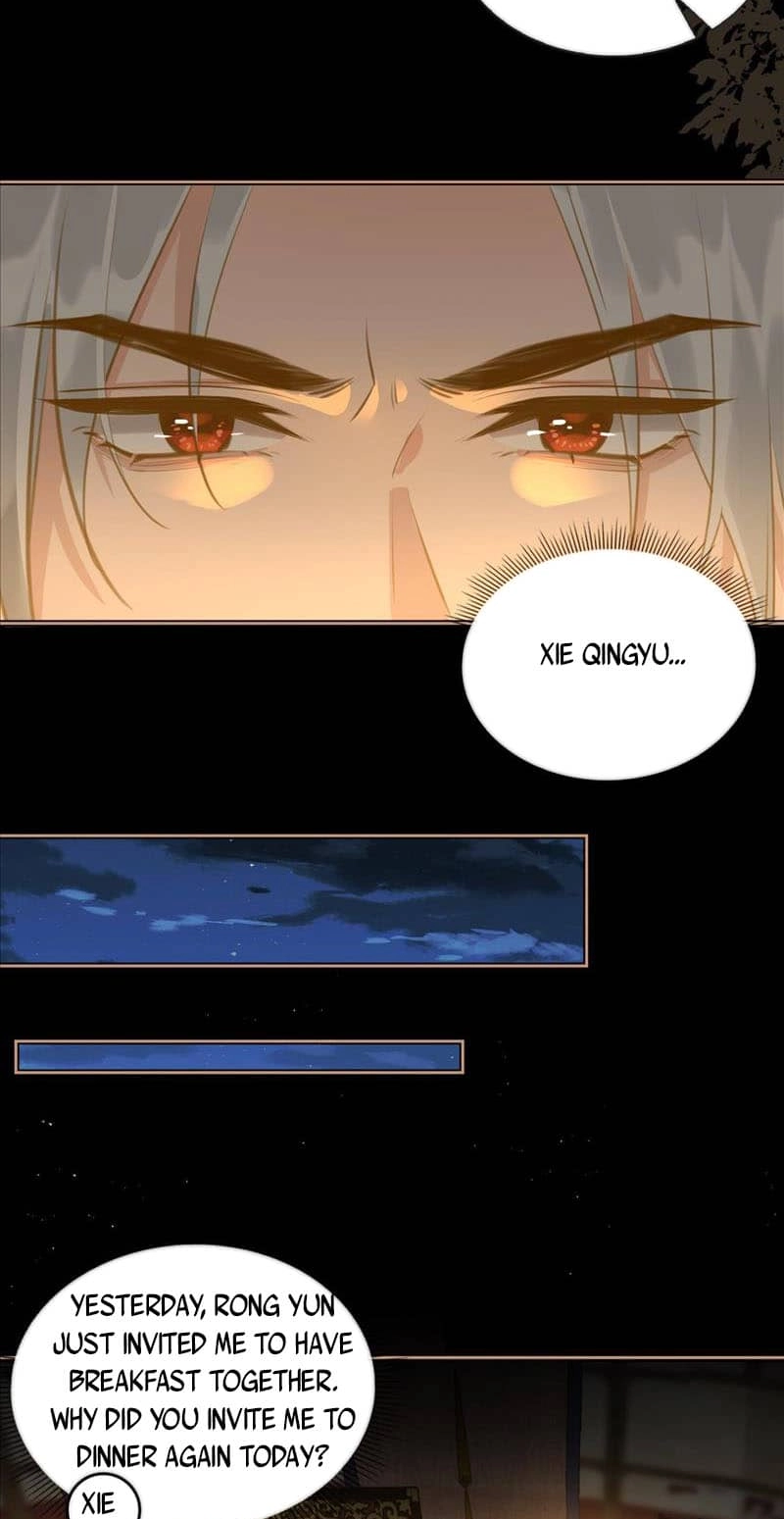 Fall in Mistaken Love Chapter 27 page 5 - 