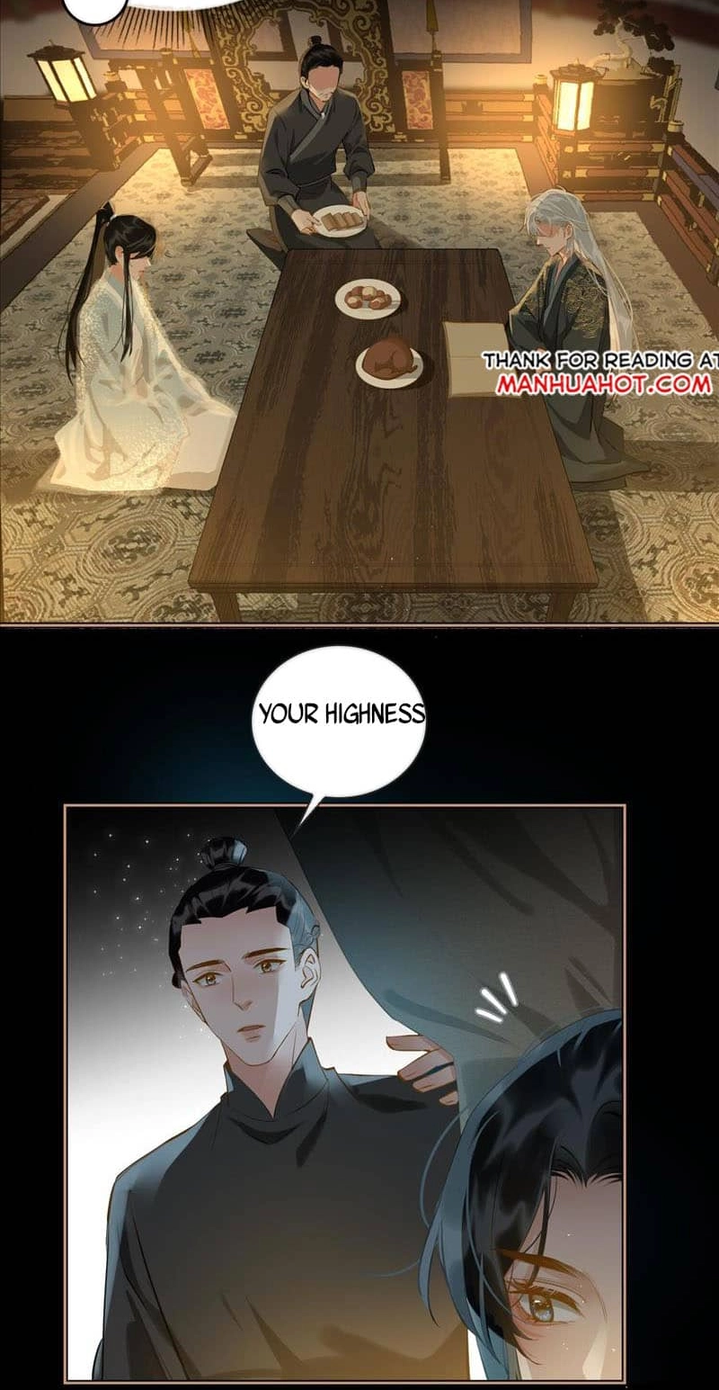 Fall in Mistaken Love Chapter 27 page 6 - 