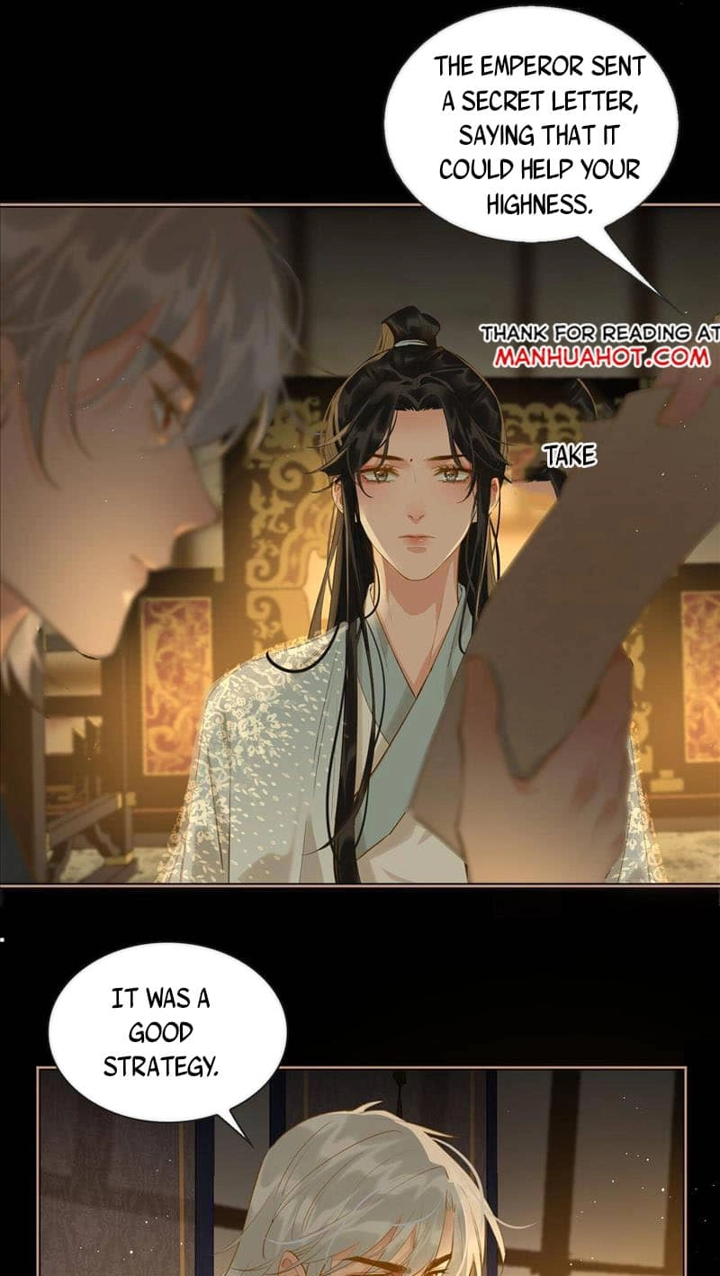 Fall in Mistaken Love Chapter 27 page 7 - 