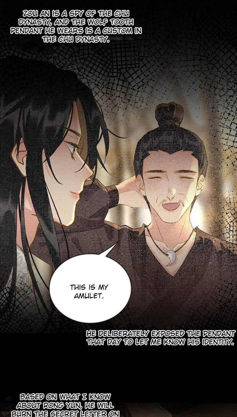Fall in Mistaken Love Chapter 28 page 26 - 