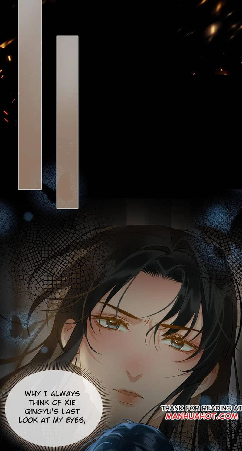 Fall in Mistaken Love Chapter 28 page 5 - 
