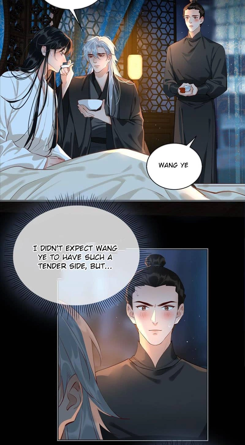 Fall in Mistaken Love Chapter 29 page 2 - 