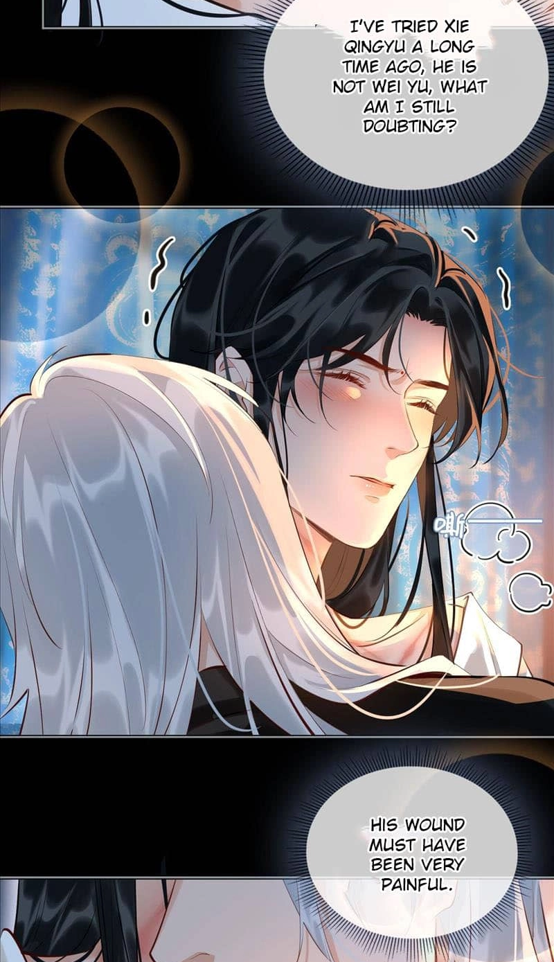 Fall in Mistaken Love Chapter 29 page 12 - 