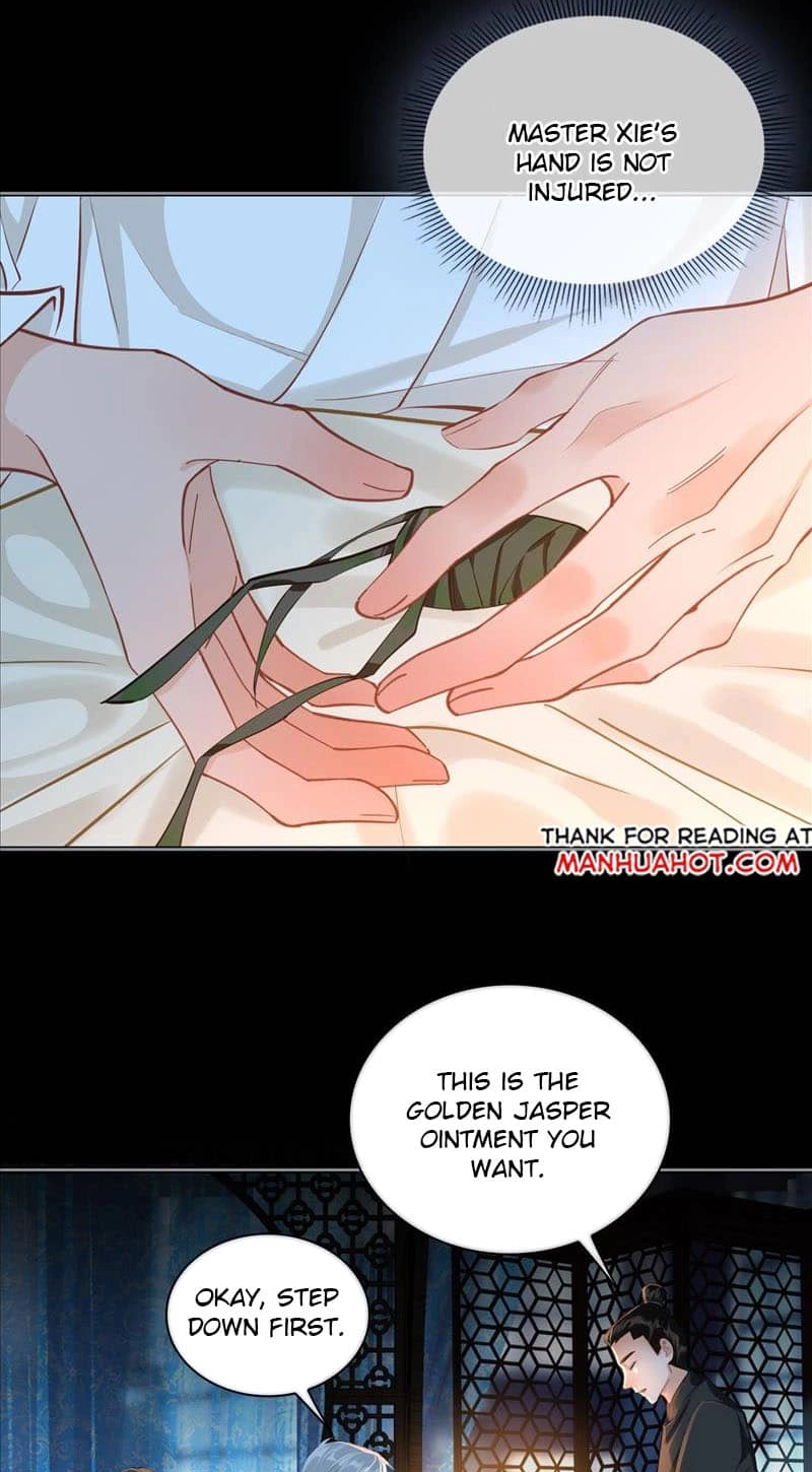 Fall in Mistaken Love Chapter 29 page 3 - 