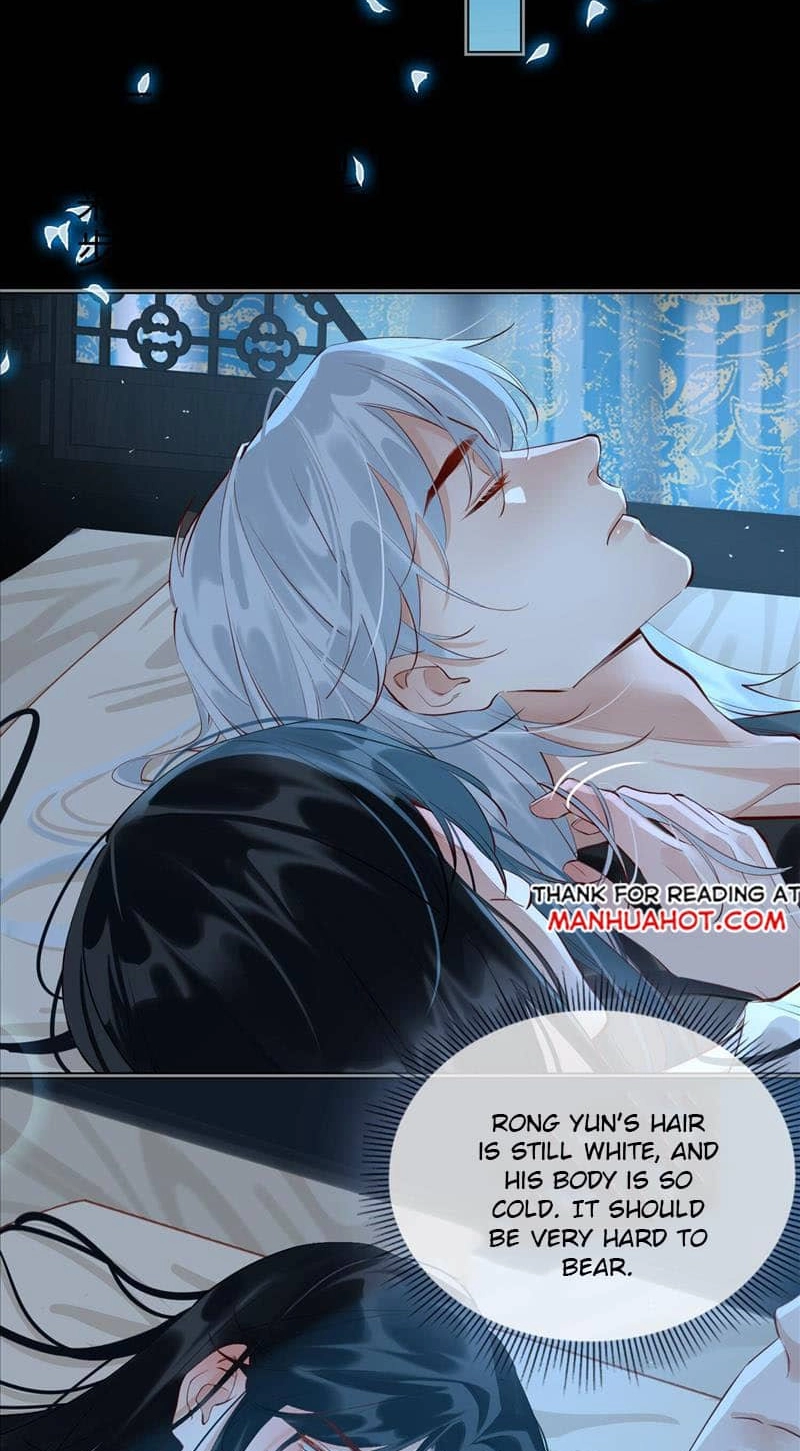 Fall in Mistaken Love Chapter 29 page 23 - 
