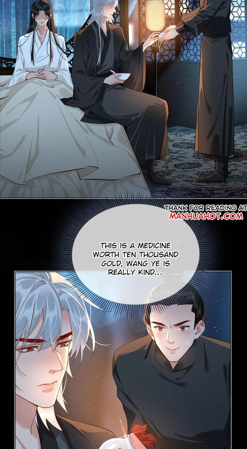 Fall in Mistaken Love Chapter 29 page 4 - 
