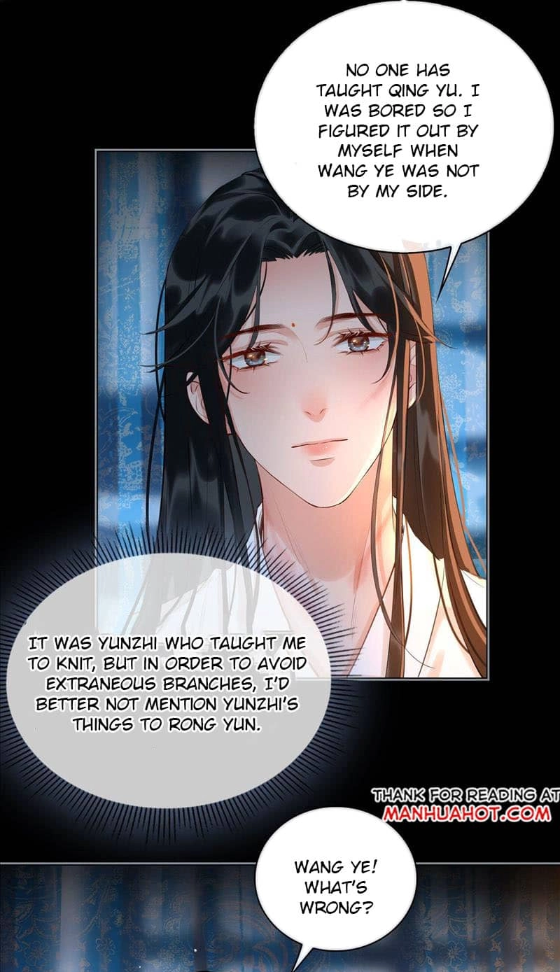 Fall in Mistaken Love Chapter 29 page 8 - 