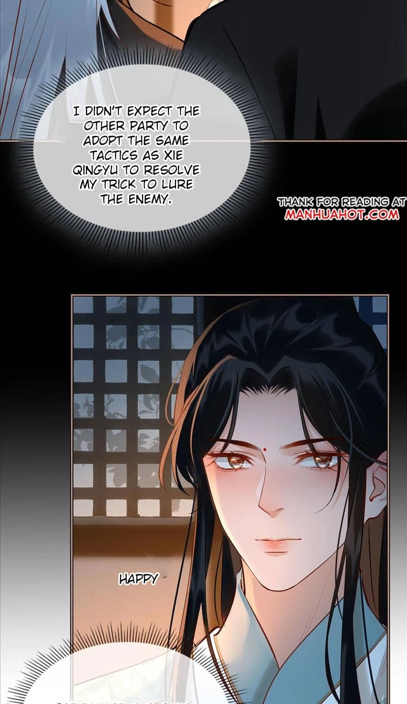 Fall in Mistaken Love Chapter 30 page 11 - 