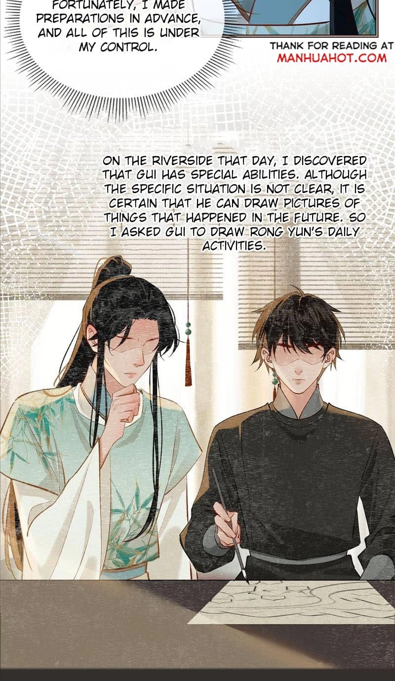 Fall in Mistaken Love Chapter 30 page 12 - 