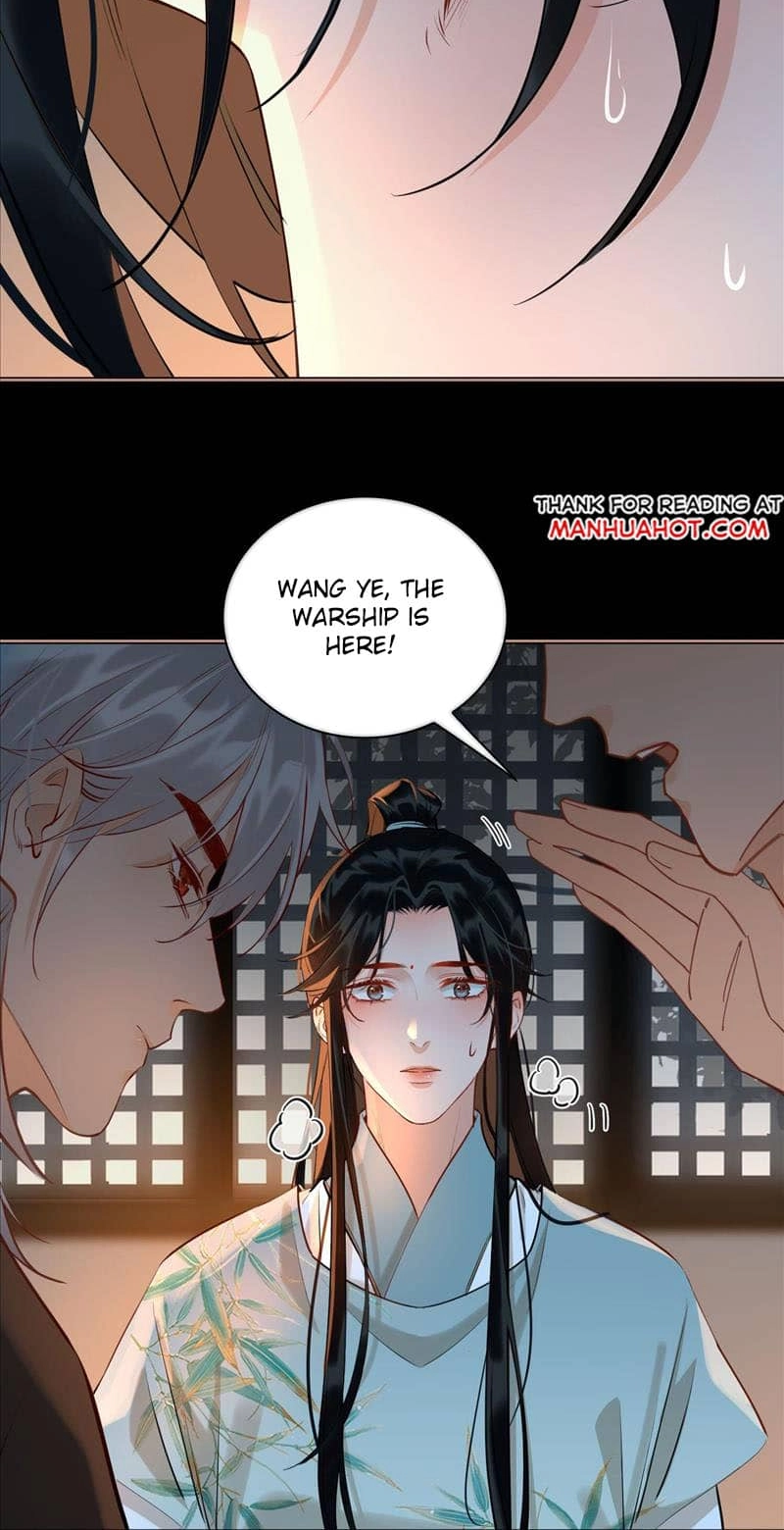 Fall in Mistaken Love Chapter 30 page 25 - 