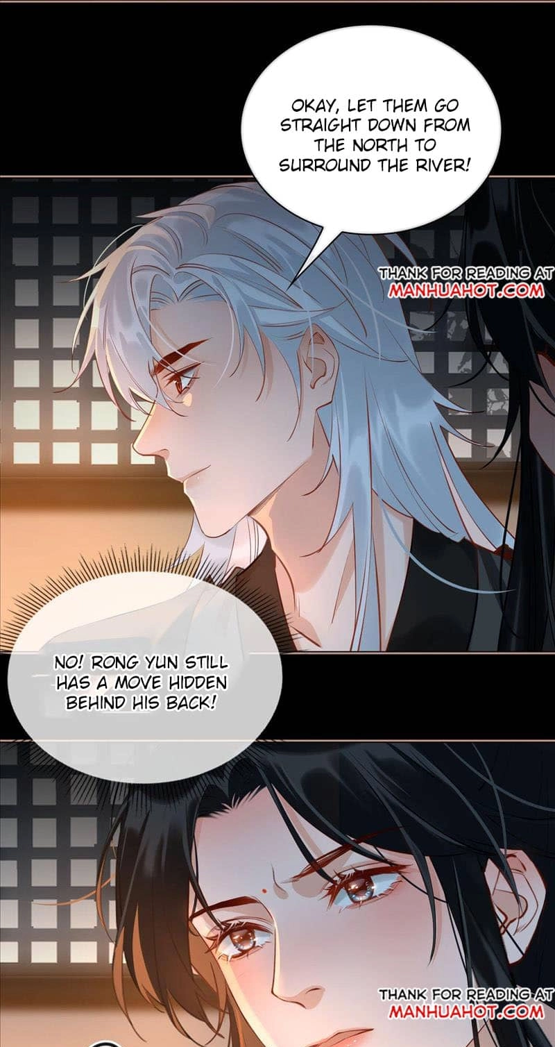 Fall in Mistaken Love Chapter 30 page 26 - 