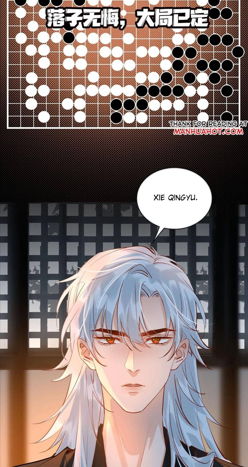 Fall in Mistaken Love Chapter 30 page 28 - 